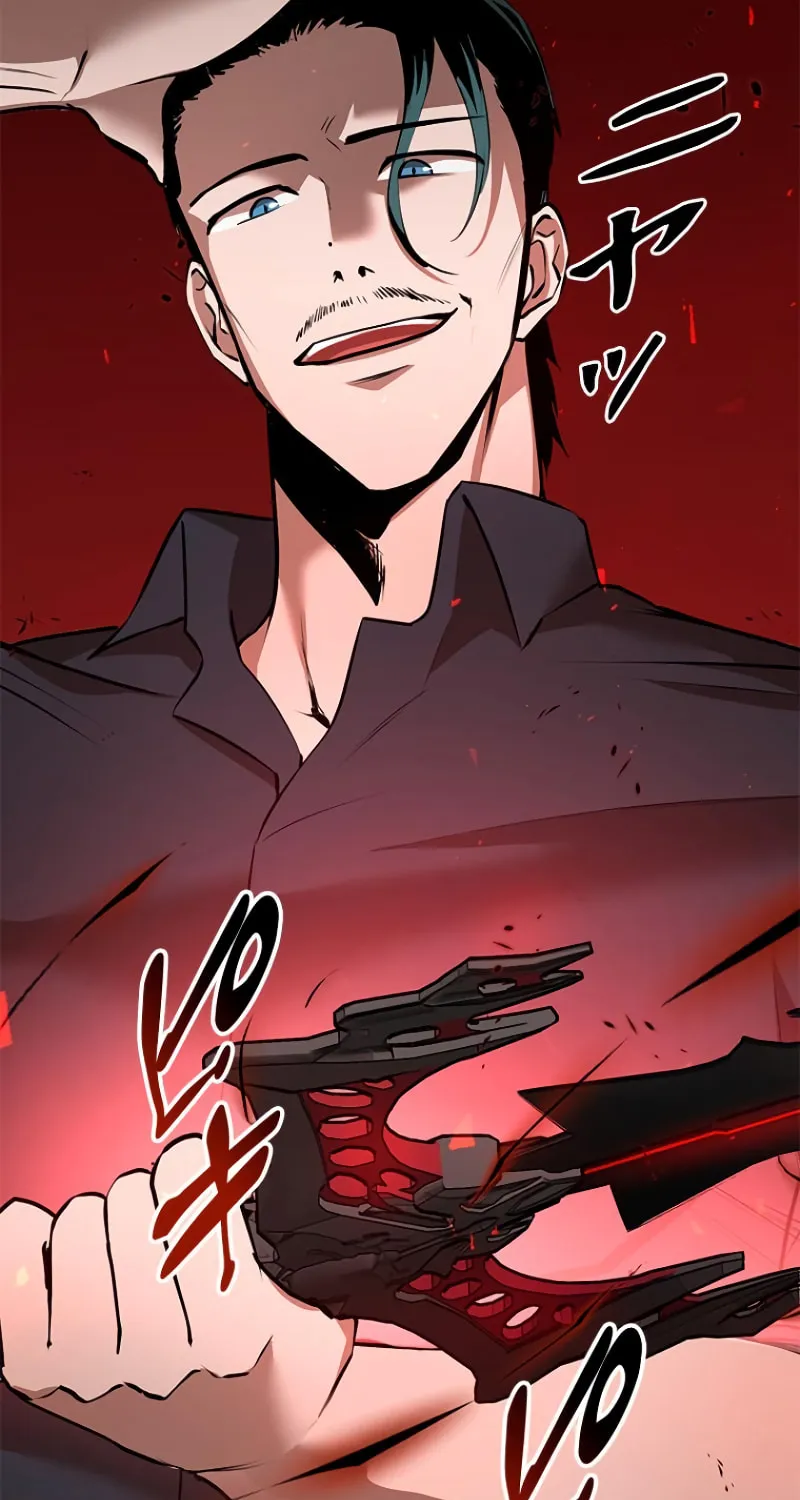 Conquering Dungeons With Copy Paste! Chapter 6 page 207 - 