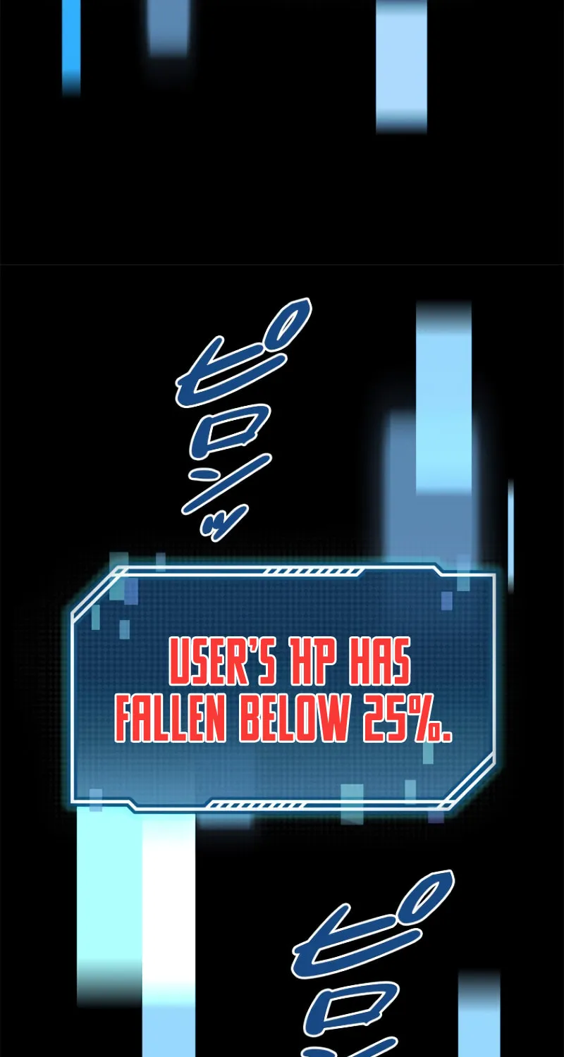 Conquering Dungeons With Copy Paste! Chapter 6 page 47 - 