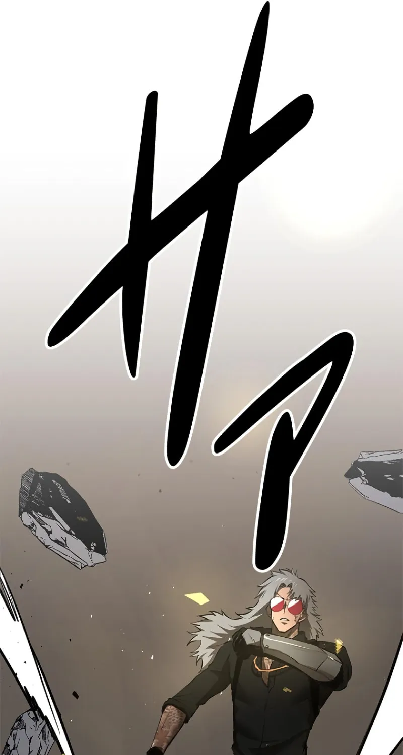 Conquering Dungeons With Copy Paste! Chapter 6 page 75 - 