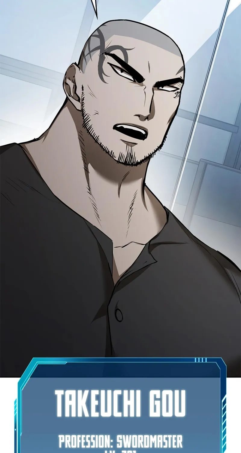 Conquering Dungeons With Copy Paste! Chapter 6 page 93 - 
