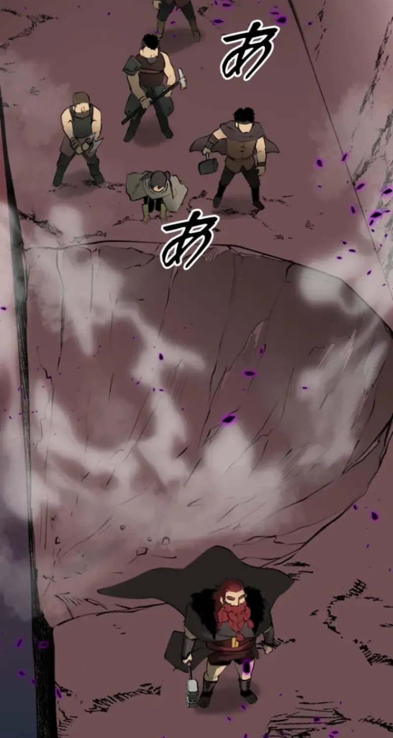 Conquering Dungeons With Copy Paste! Chapter 61 page 20 - 