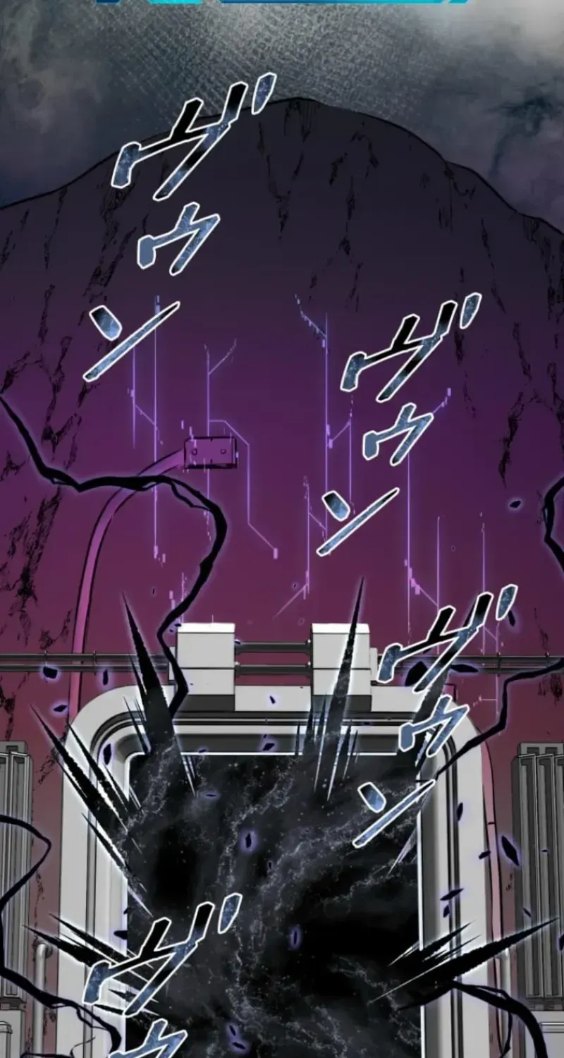 Conquering Dungeons With Copy Paste! Chapter 61 page 88 - 