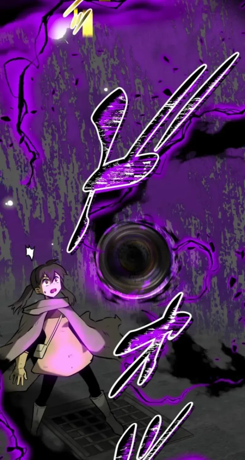 Conquering Dungeons With Copy Paste! Chapter 61 page 10 - 
