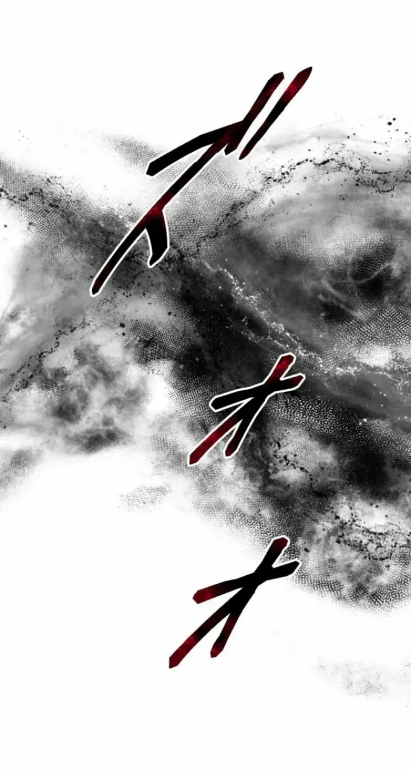 Conquering Dungeons With Copy Paste! Chapter 62 page 29 - 