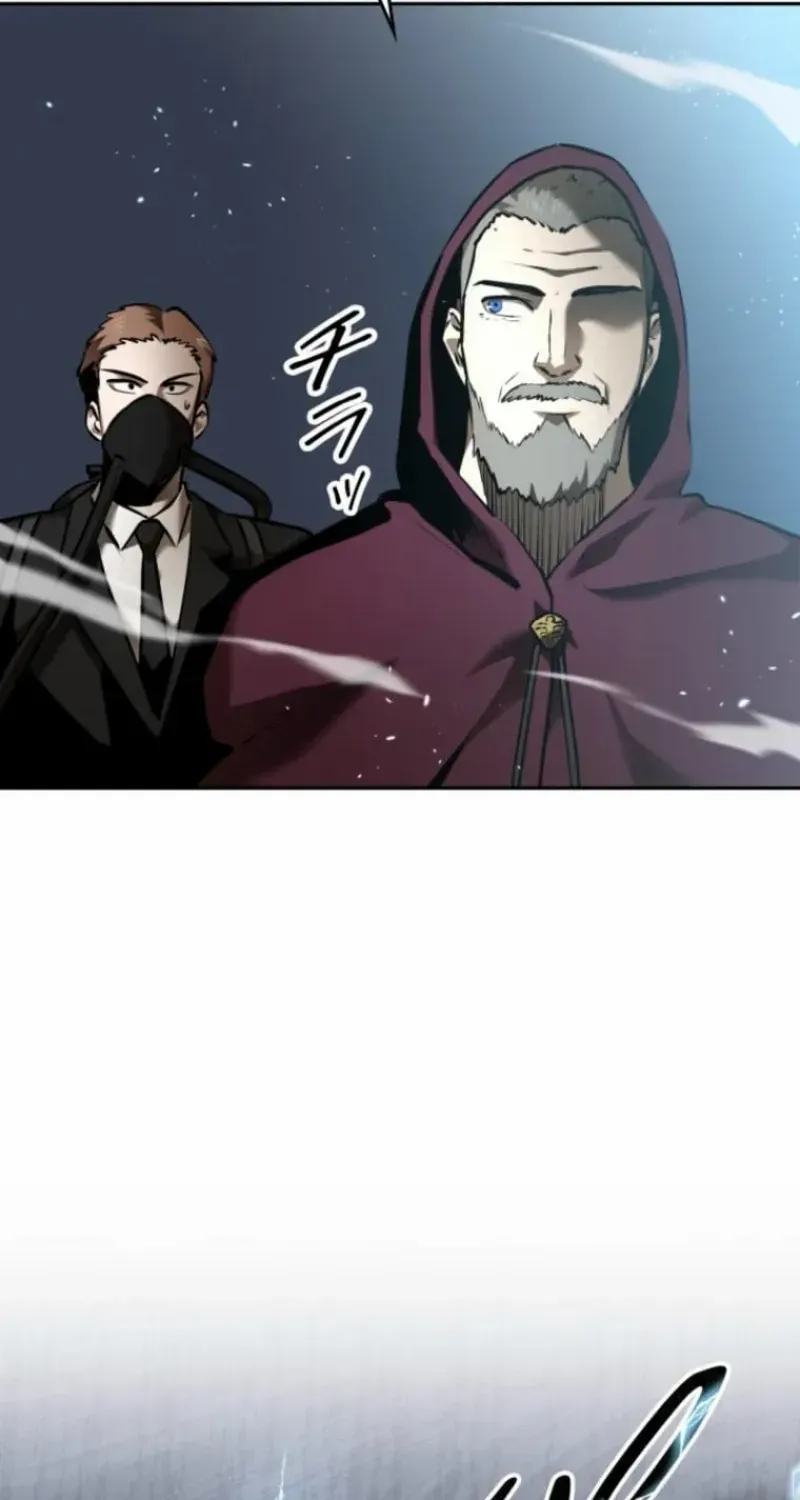Conquering Dungeons With Copy Paste! Chapter 62 page 5 - 