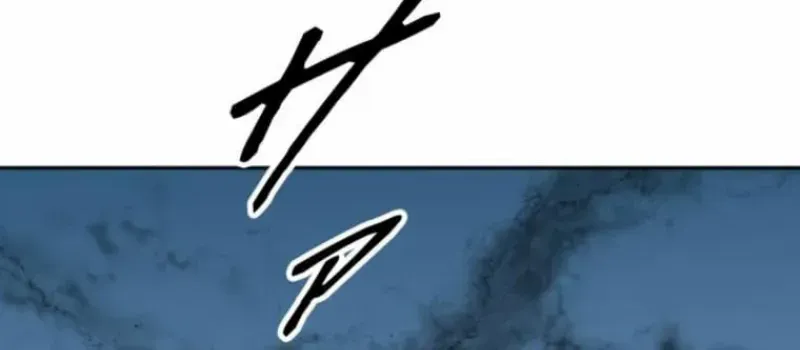 Conquering Dungeons With Copy Paste! Chapter 62 page 7 - 