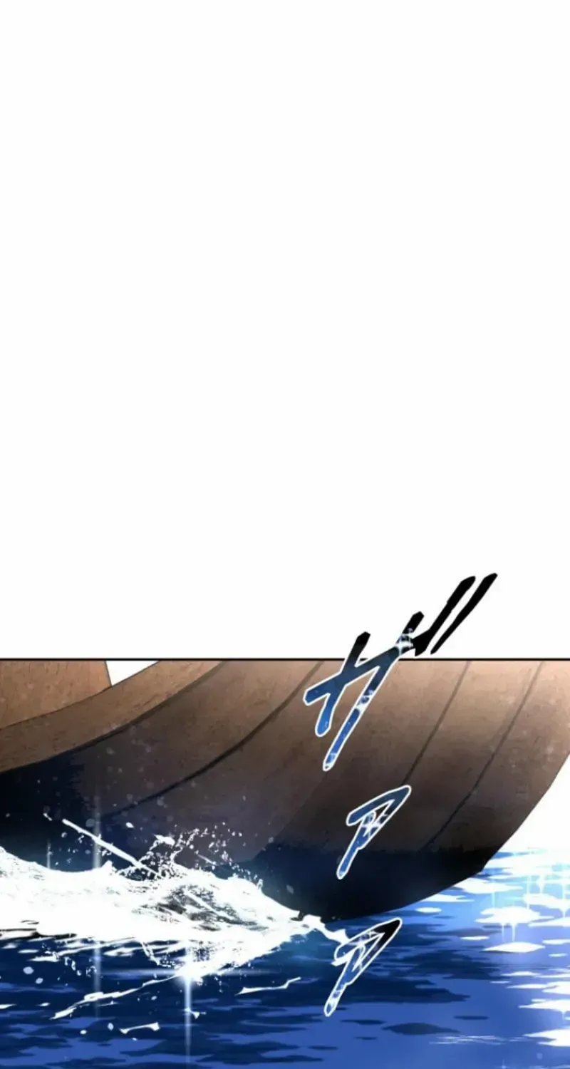 Conquering Dungeons With Copy Paste! Chapter 62 page 69 - 