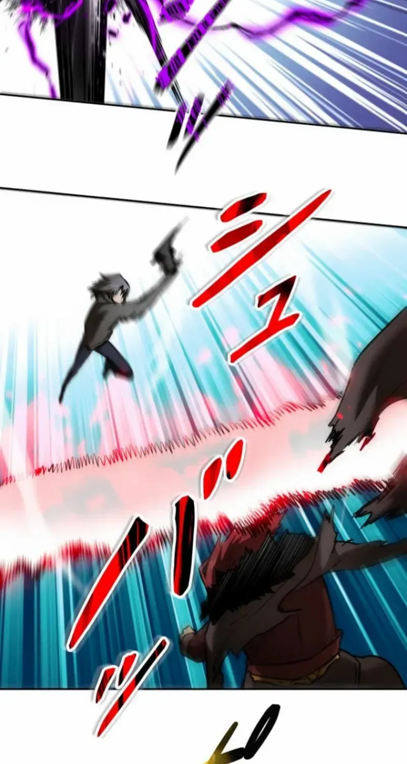 Conquering Dungeons With Copy Paste! Chapter 63 page 16 - 