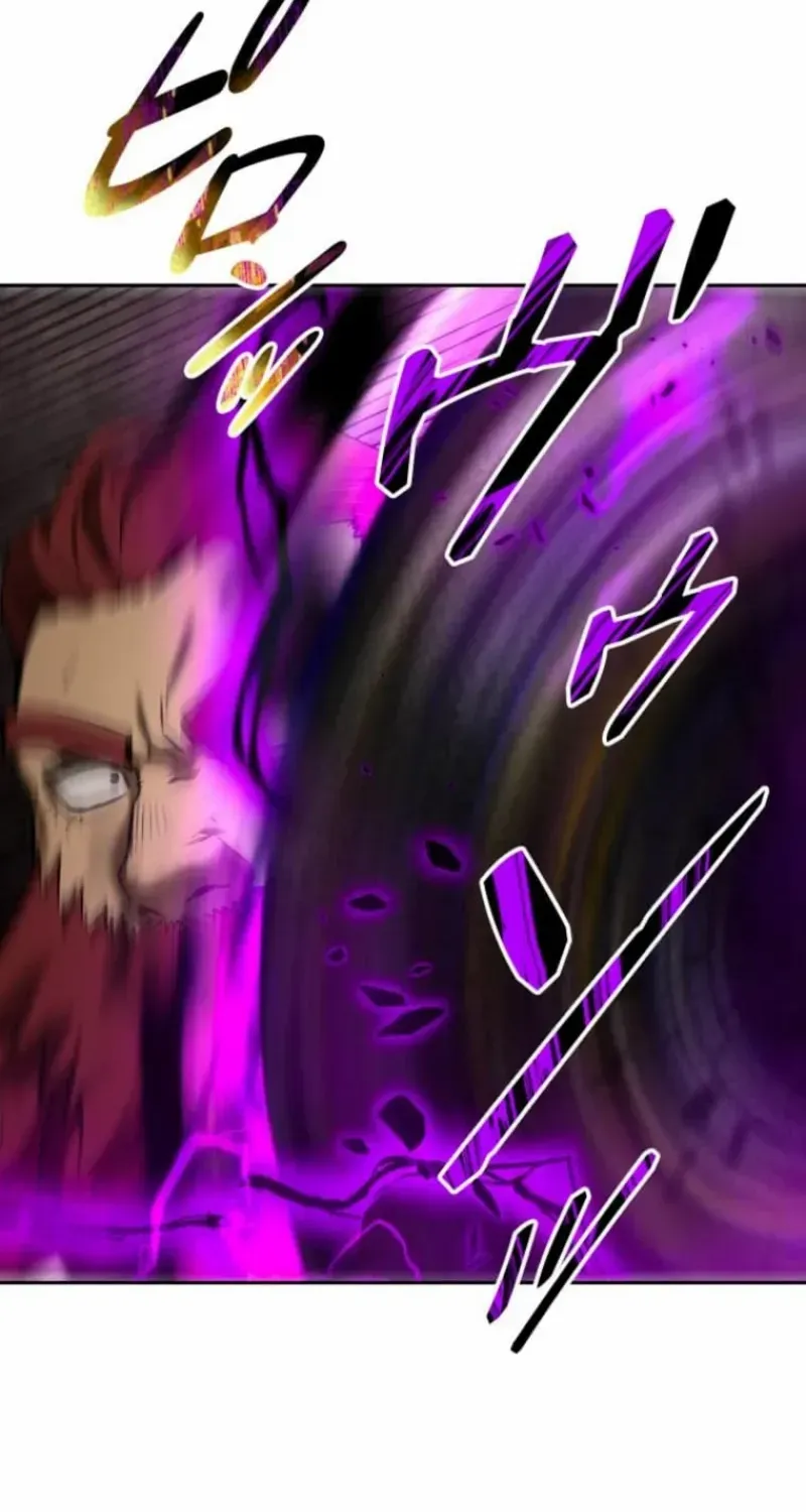 Conquering Dungeons With Copy Paste! Chapter 63 page 19 - 