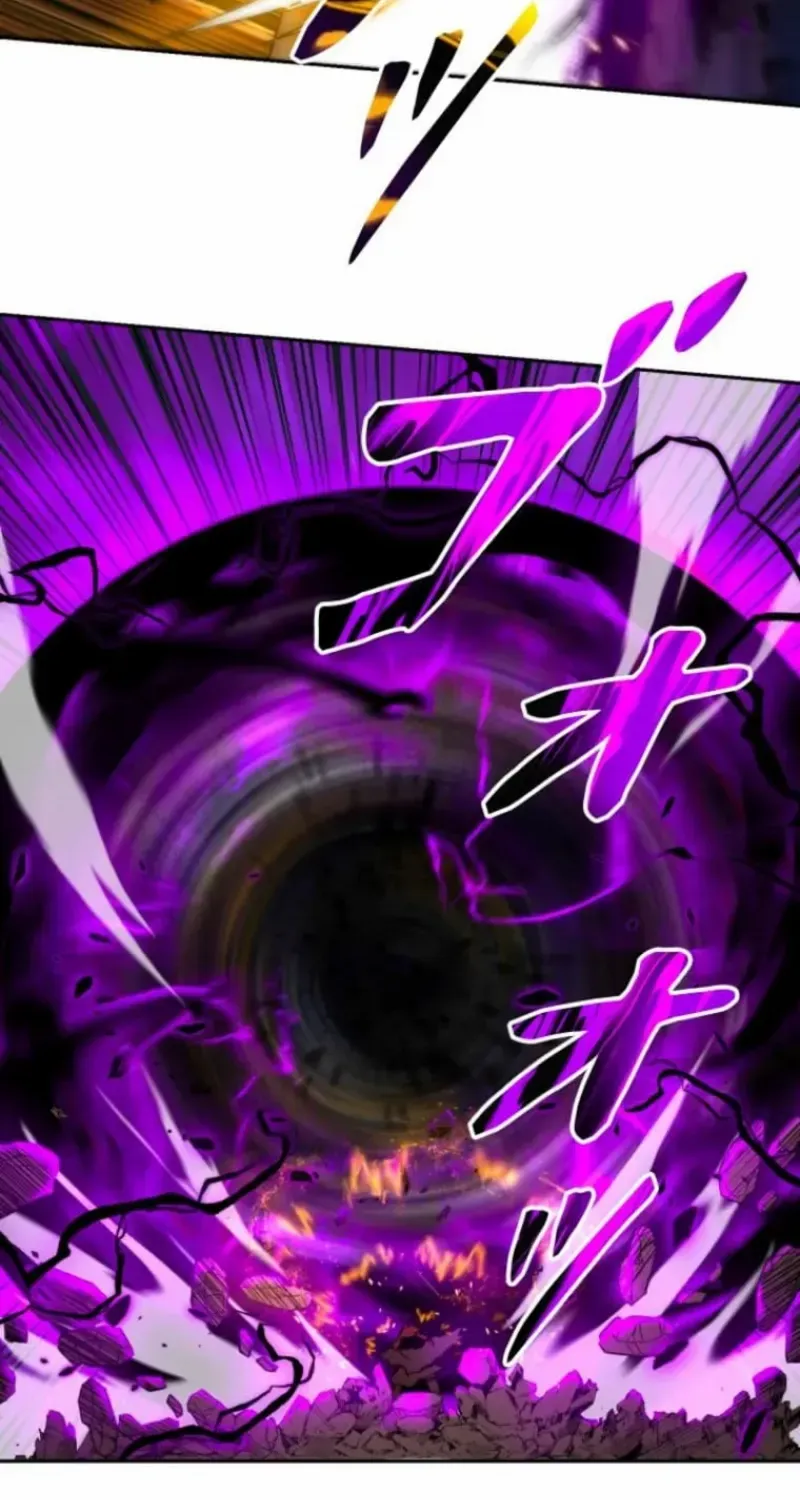 Conquering Dungeons With Copy Paste! Chapter 64 page 20 - 