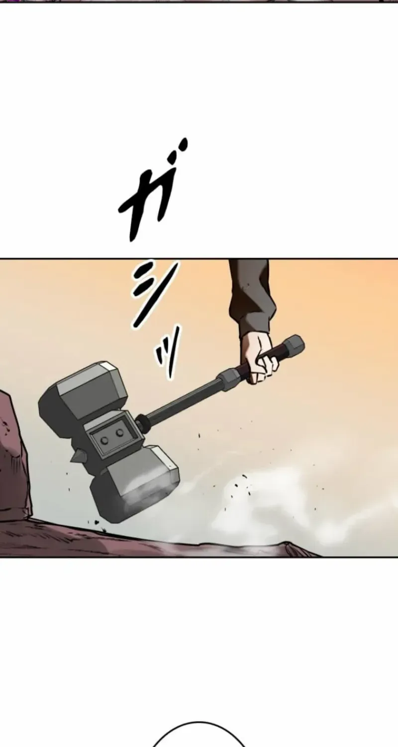 Conquering Dungeons With Copy Paste! Chapter 64 page 25 - 