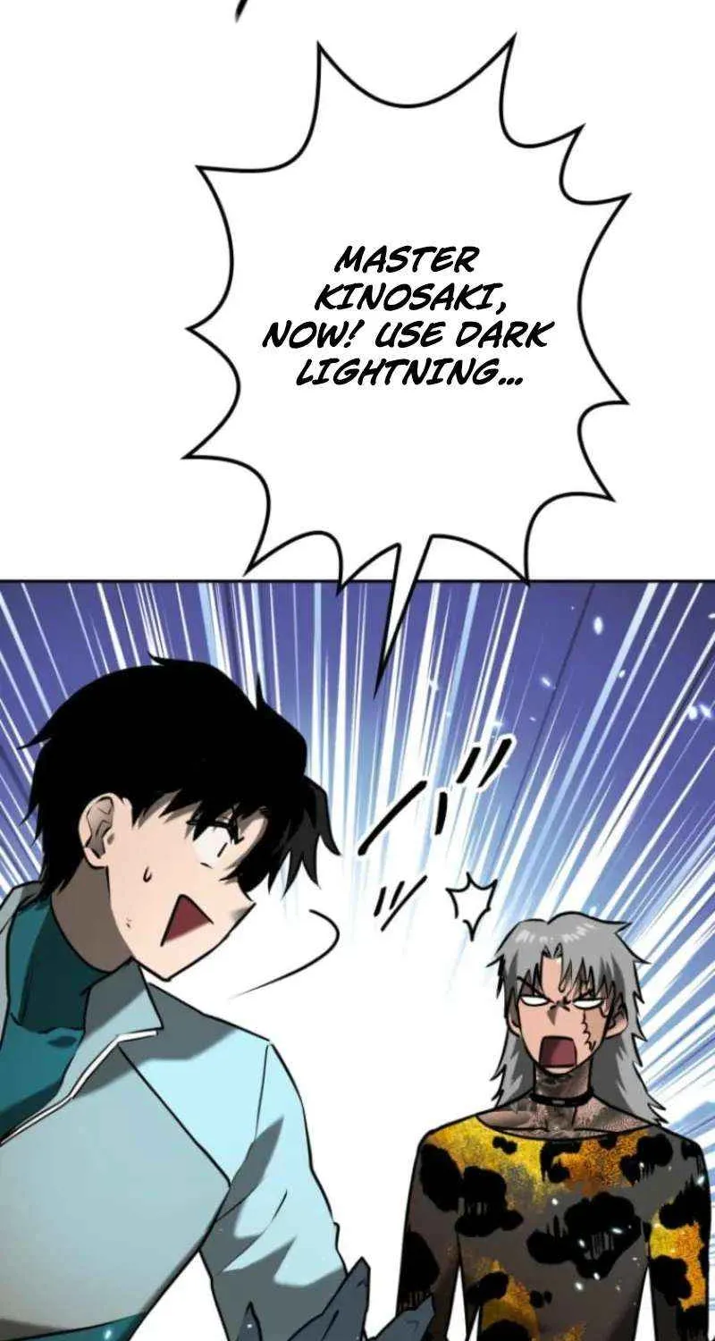 Conquering Dungeons With Copy Paste! Chapter 67 page 7 - 