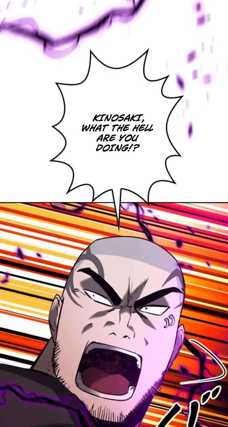 Conquering Dungeons With Copy Paste! Chapter 68 page 95 - 