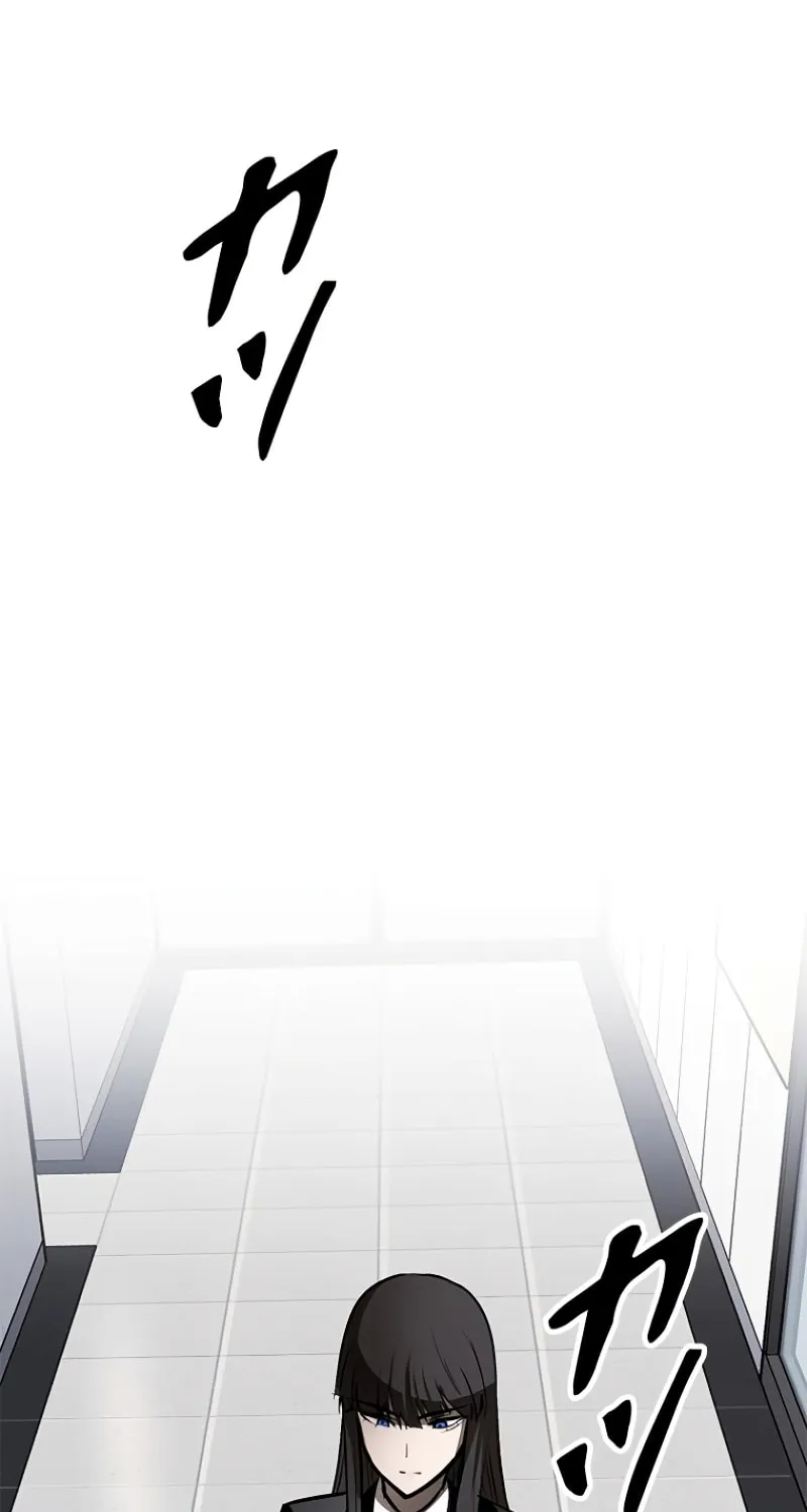 Conquering Dungeons With Copy Paste! Chapter 7 page 59 - 