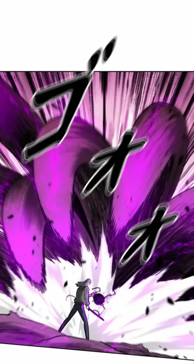 Conquering Dungeons With Copy Paste! Chapter 72 page 20 - 