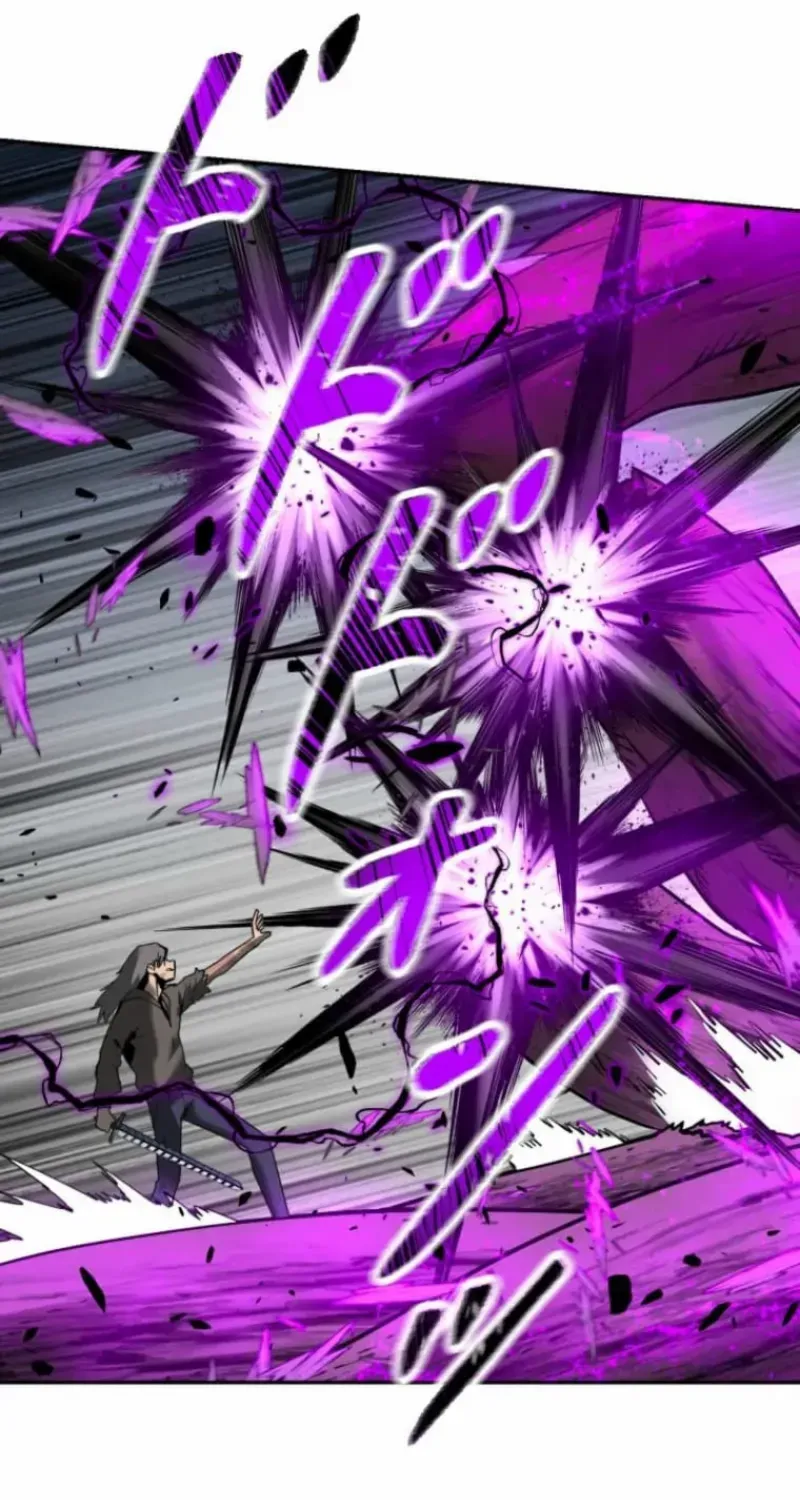 Conquering Dungeons With Copy Paste! Chapter 72 page 21 - 