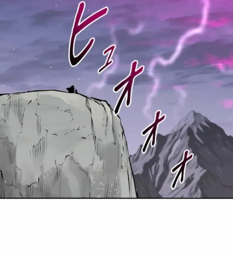 Conquering Dungeons With Copy Paste! Chapter 72 page 73 - 