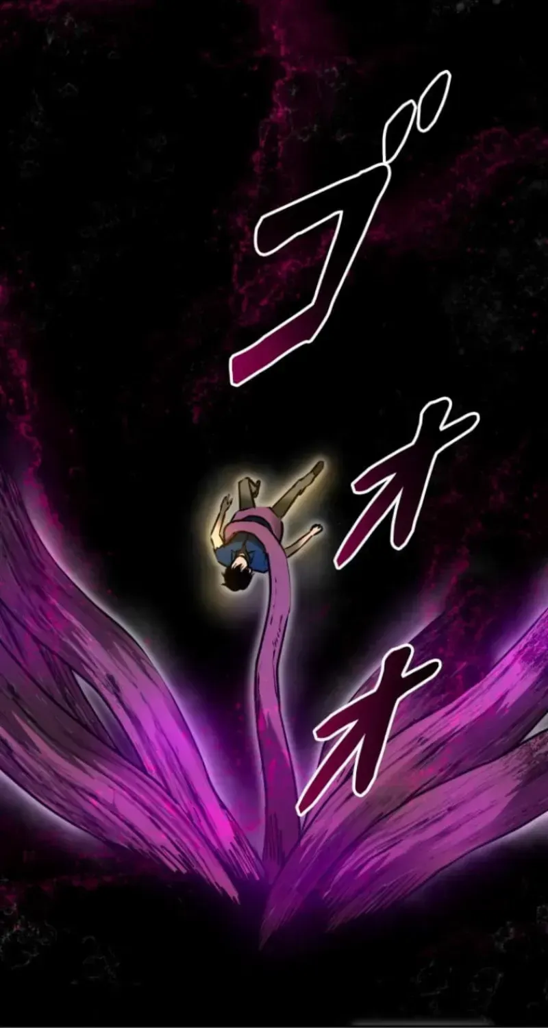 Conquering Dungeons With Copy Paste! Chapter 72 page 83 - 
