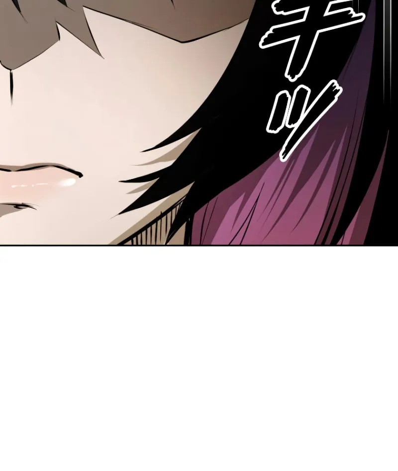 Conquering Dungeons With Copy Paste! Chapter 8 page 76 - 