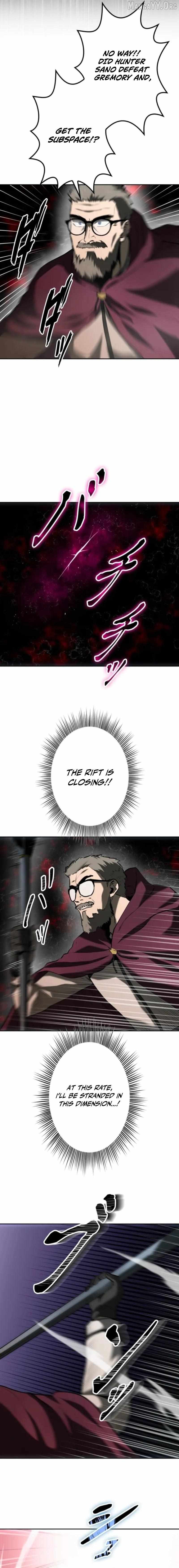 Conquering Dungeons With Copy Paste! Chapter 80 page 11 - 