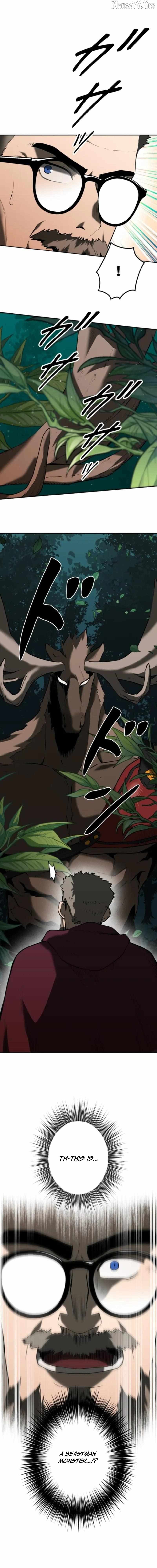 Conquering Dungeons With Copy Paste! Chapter 80 page 15 - 