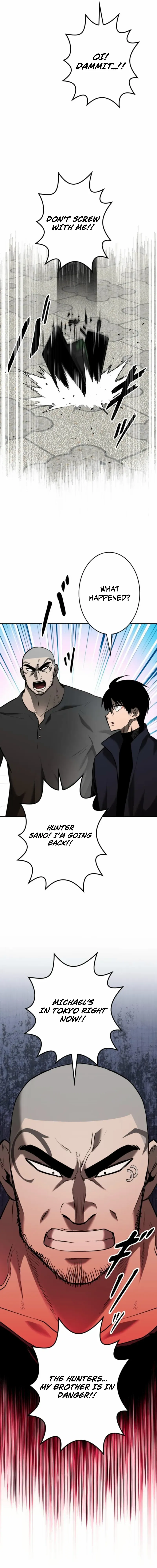 Conquering Dungeons With Copy Paste! Chapter 82 page 17 - 