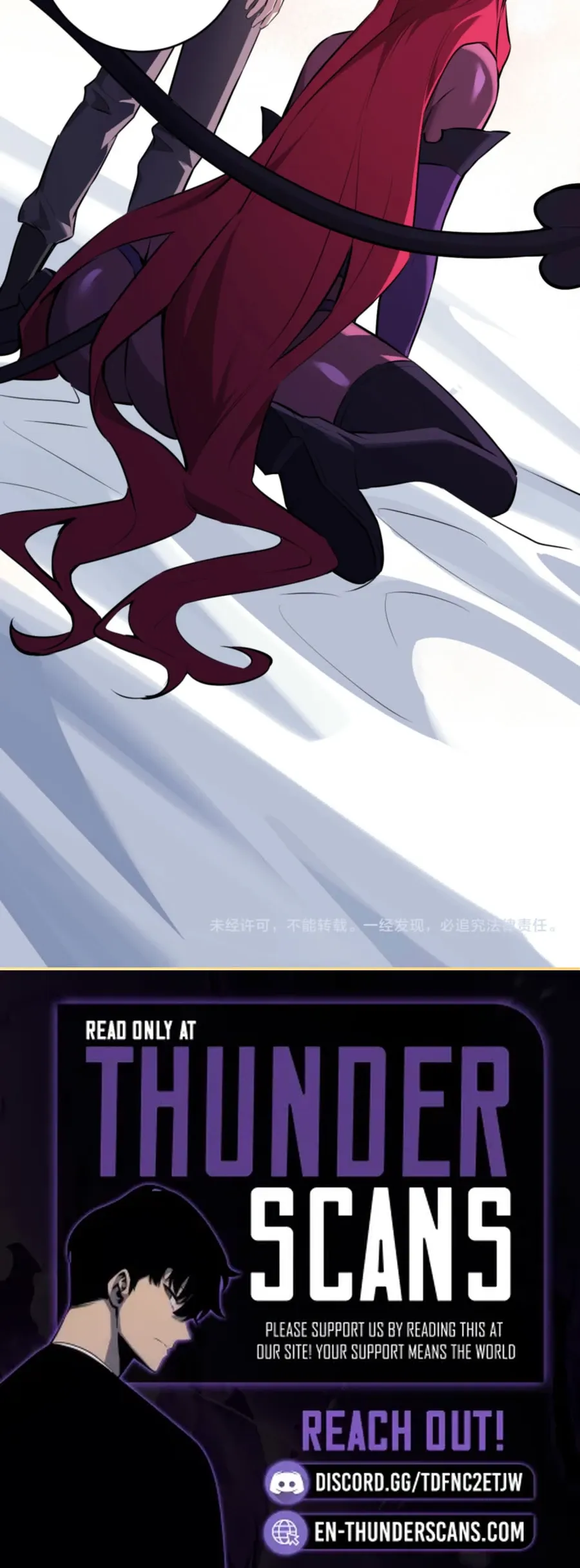 Conquering Dungeons With Copy Paste! Chapter 84 page 20 - 