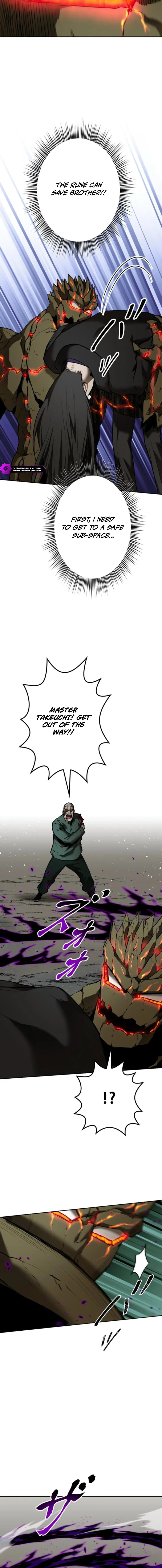 Conquering Dungeons With Copy Paste! Chapter 85 page 5 - 