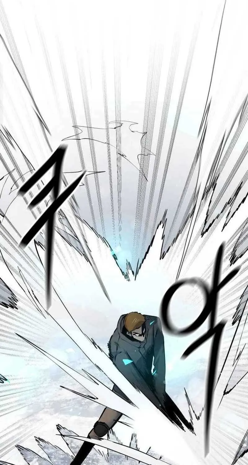 Conquering Dungeons With Copy Paste! Chapter 9.1 page 69 - 