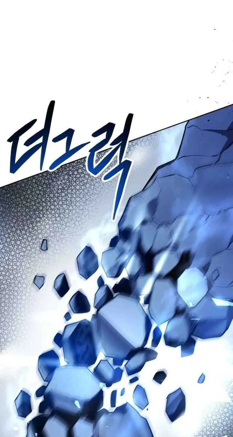 Conquering Dungeons With Copy Paste! Chapter 9.1 page 8 - 