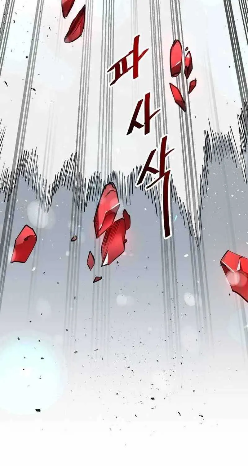 Conquering Dungeons With Copy Paste! Chapter 9.1 page 71 - 