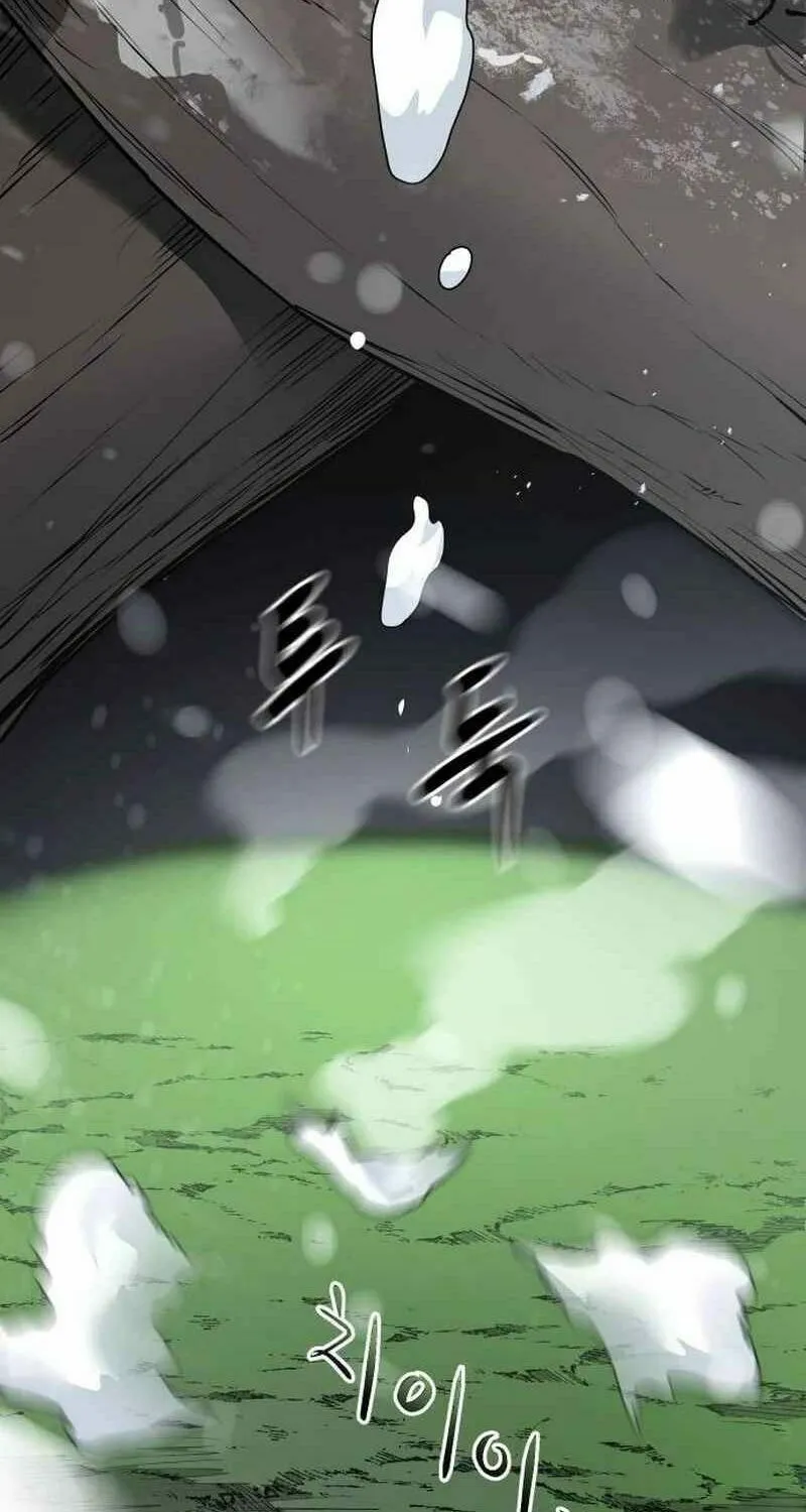 Conquering Dungeons With Copy Paste! Chapter 9 page 124 - 
