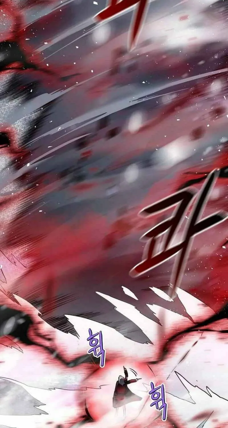 Conquering Dungeons With Copy Paste! Chapter 9 page 30 - 