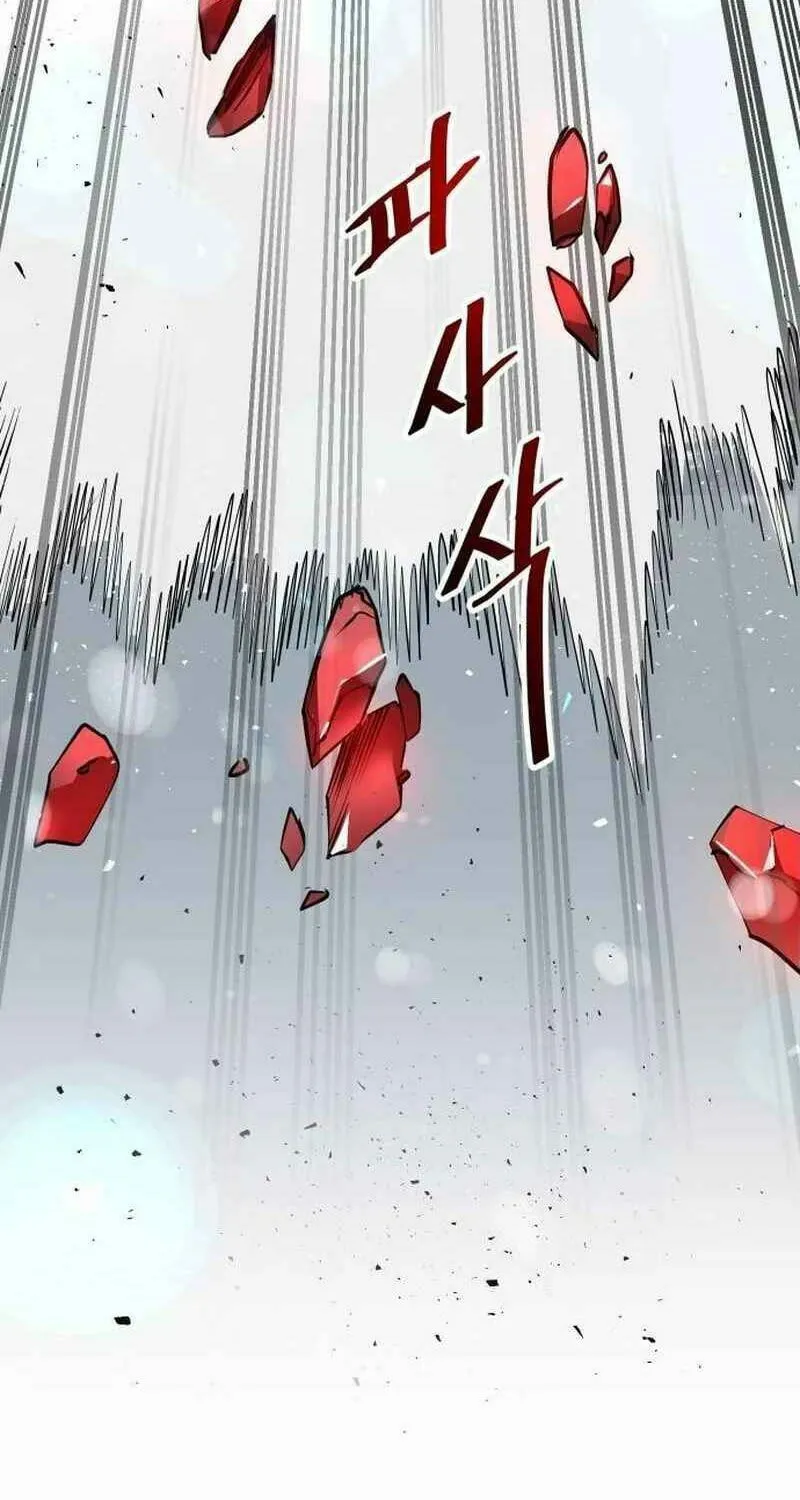 Conquering Dungeons With Copy Paste! Chapter 9 page 70 - 