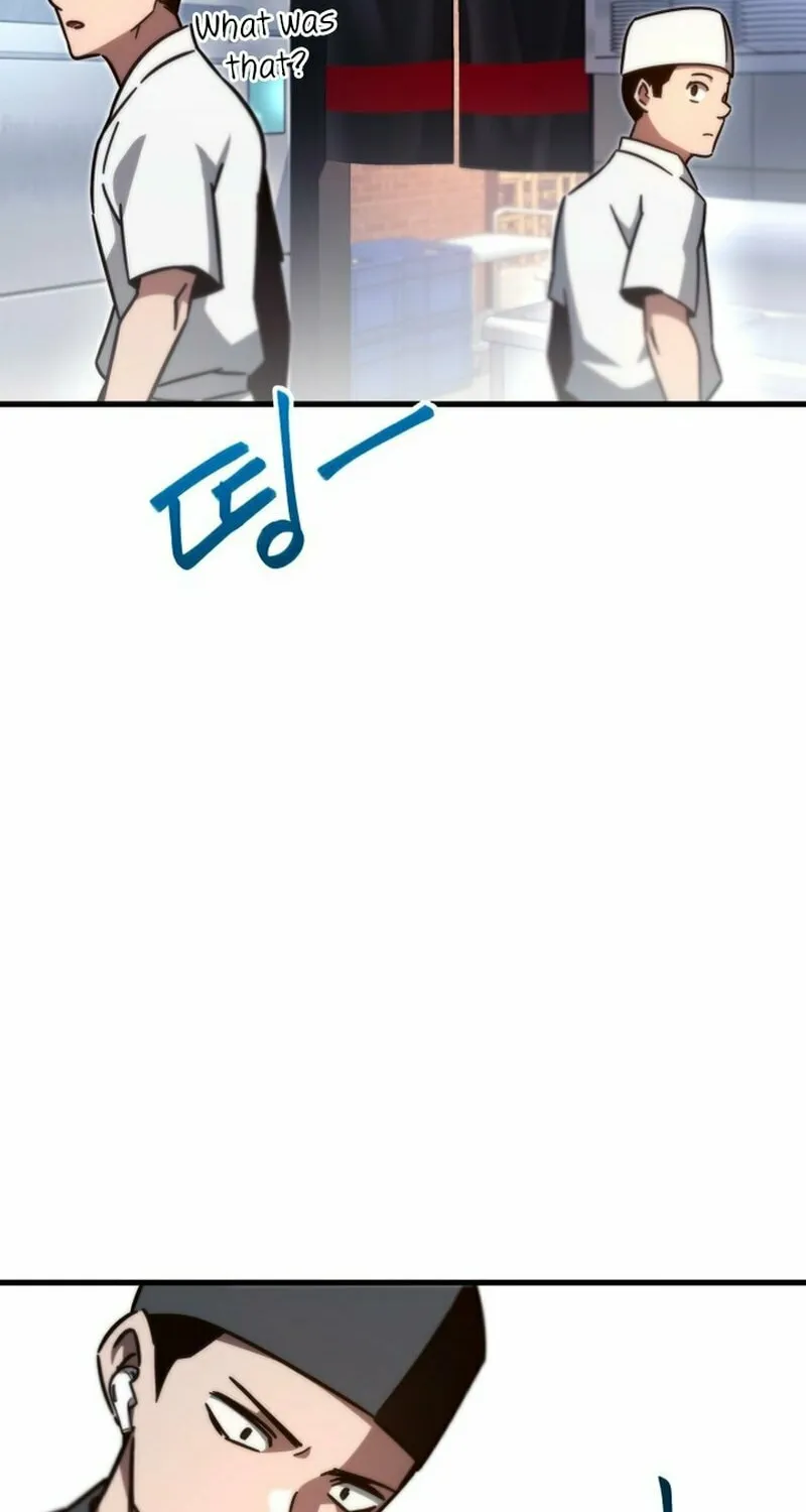 Conquering the Academy with Just a Sashimi Knife. Chapter 0 page 15 - 