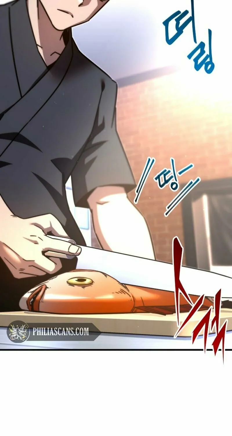 Conquering the Academy with Just a Sashimi Knife. Chapter 0 page 16 - 