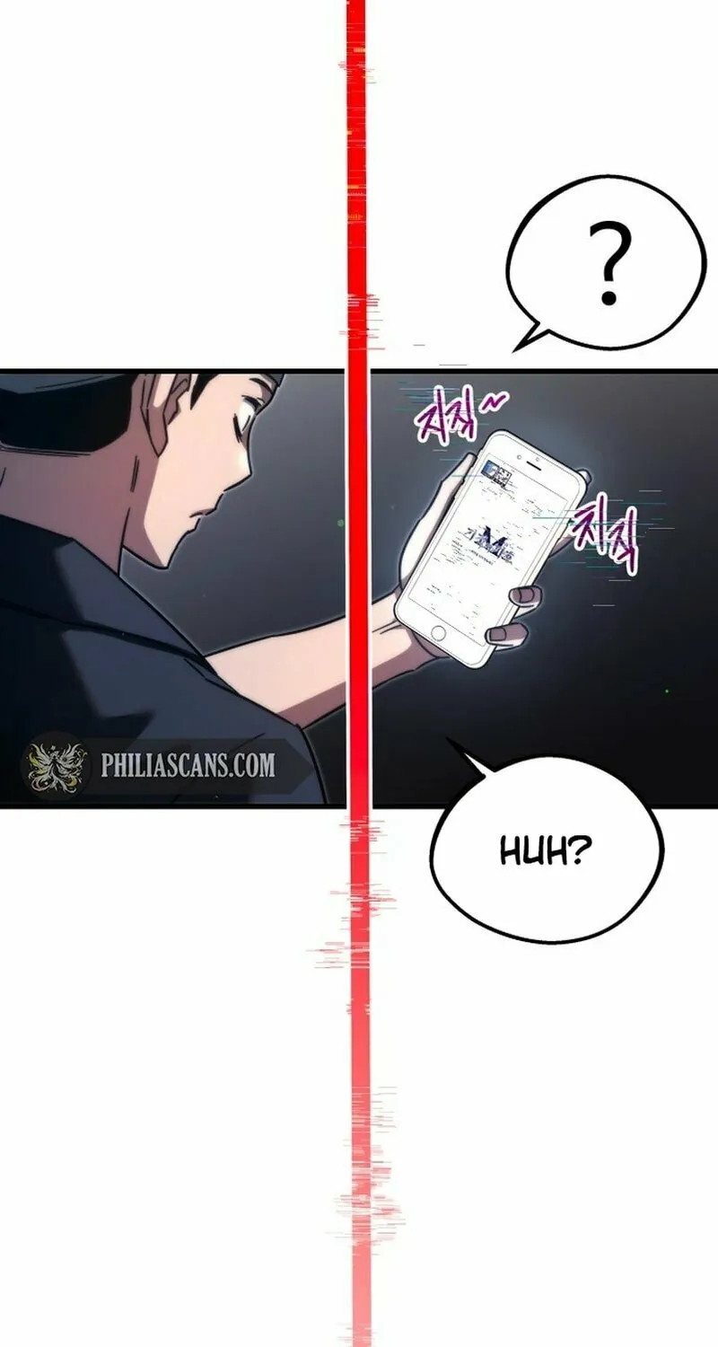 Conquering the Academy with Just a Sashimi Knife. Chapter 0 page 73 - 