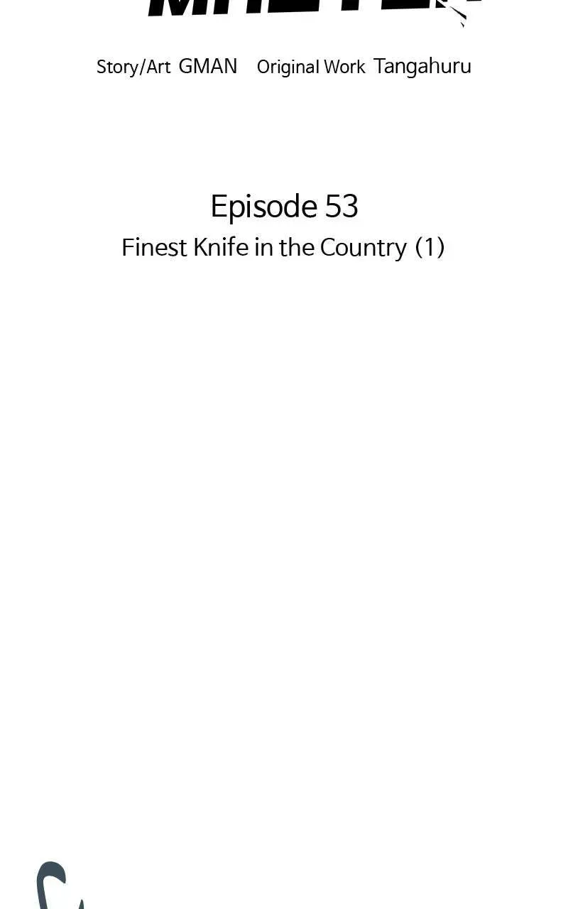 Conquering the Academy with Just a Sashimi Knife. Chapter 1.2 page 22 - 