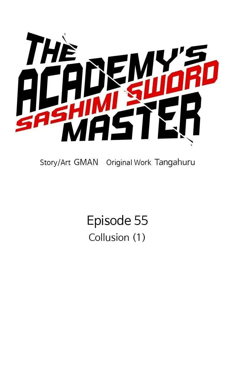 Conquering the Academy with Just a Sashimi Knife. Chapter 1.3 page 40 - 