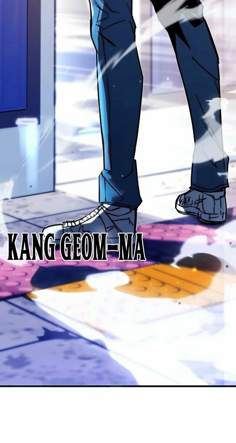 Conquering the Academy with Just a Sashimi Knife. Chapter 1 page 17 - 