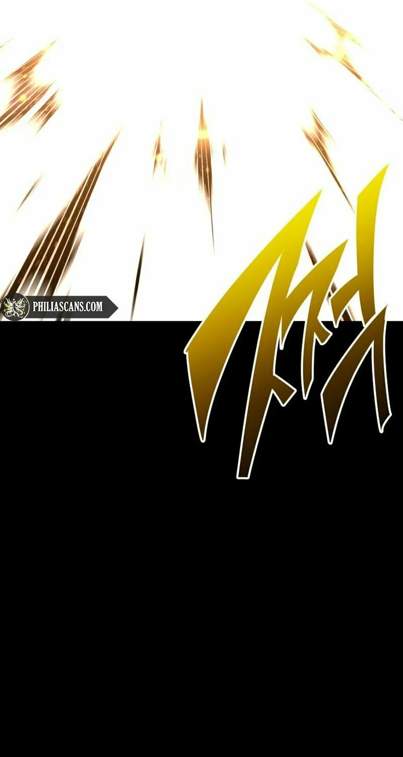 Conquering the Academy with Just a Sashimi Knife. Chapter 1 page 192 - 