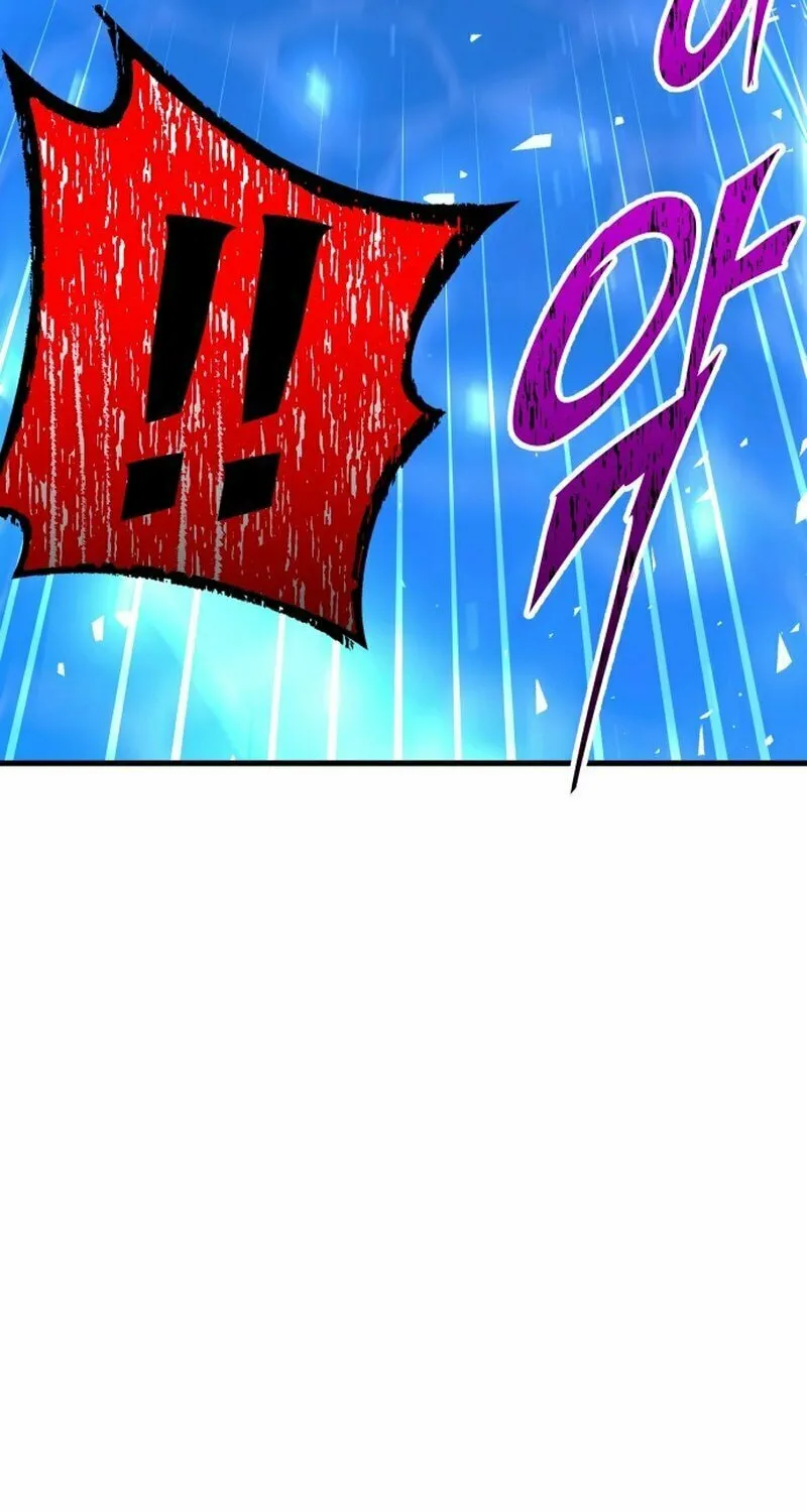 Conquering the Academy with Just a Sashimi Knife. Chapter 1 page 204 - 
