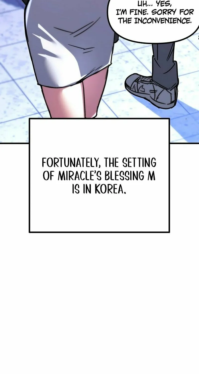 Conquering the Academy with Just a Sashimi Knife. Chapter 1 page 23 - 