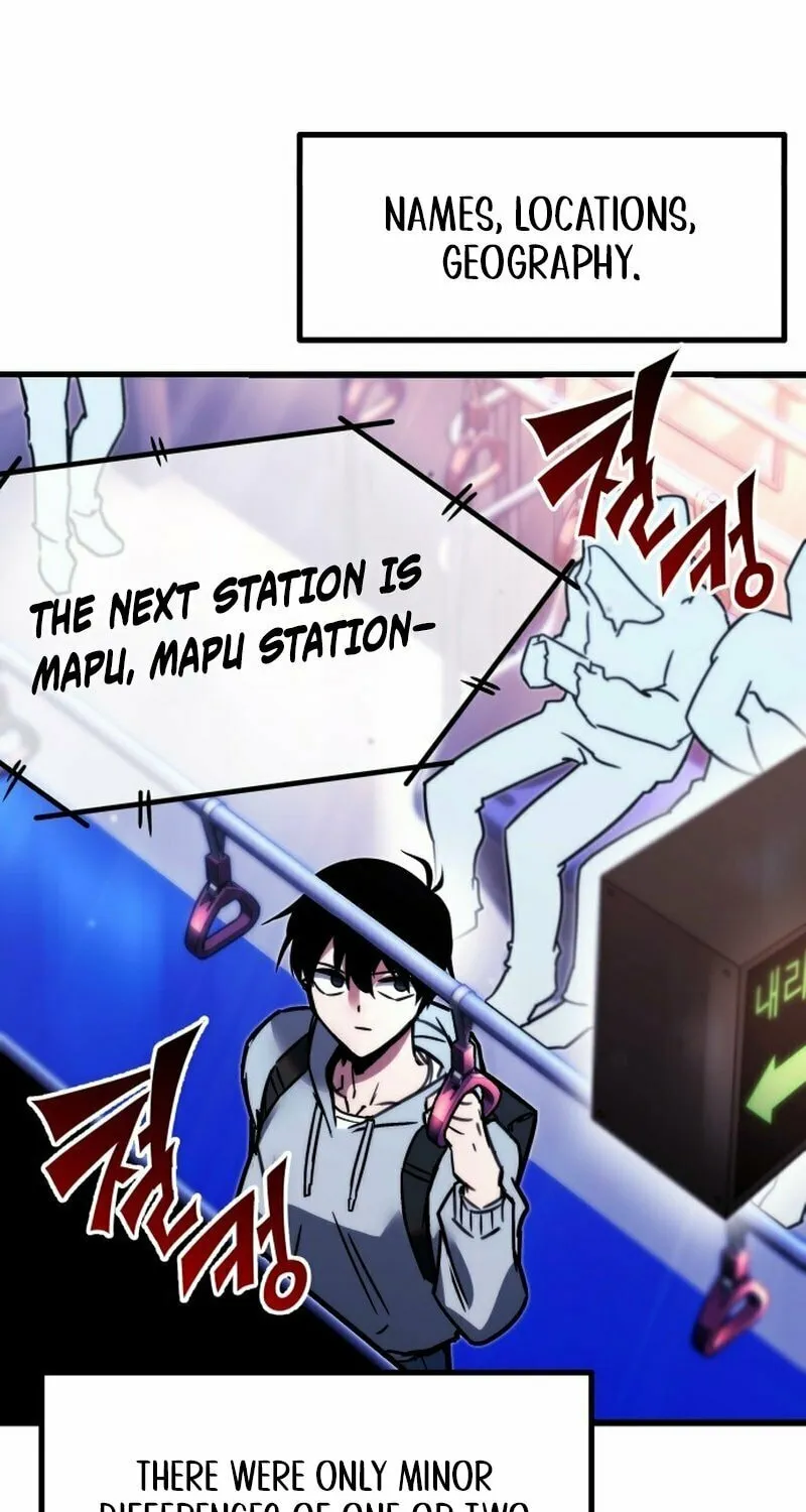 Conquering the Academy with Just a Sashimi Knife. Chapter 1 page 24 - 