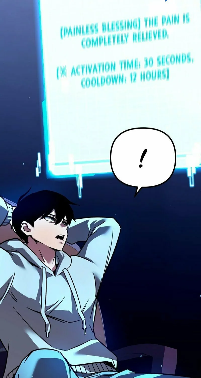 Conquering the Academy with Just a Sashimi Knife. Chapter 1 page 71 - 