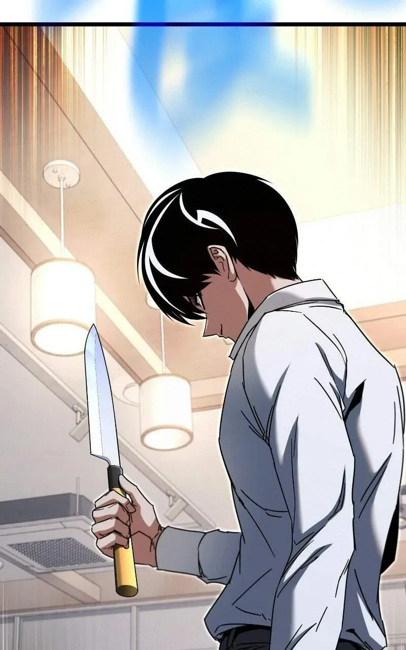 Conquering the Academy with Just a Sashimi Knife. Chapter 2.1 page 22 - 