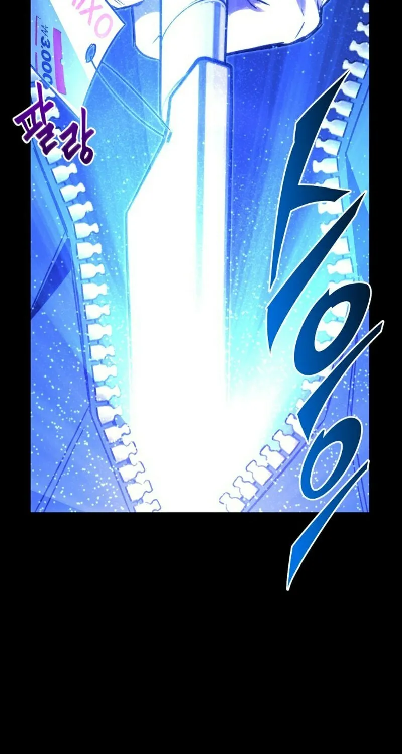 Conquering the Academy with Just a Sashimi Knife. Chapter 2 page 144 - 
