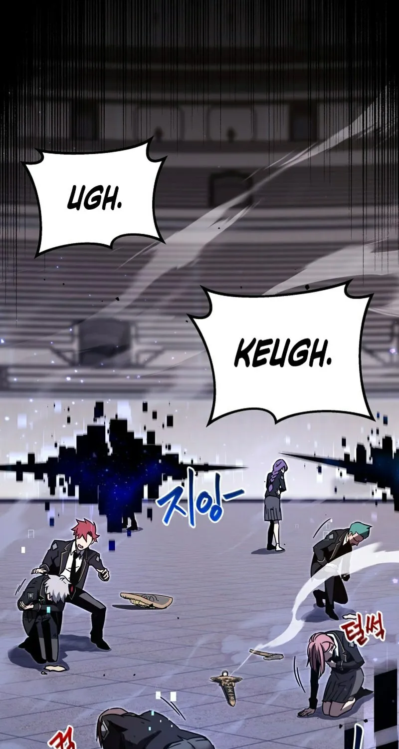 Conquering the Academy with Just a Sashimi Knife. Chapter 2 page 43 - 