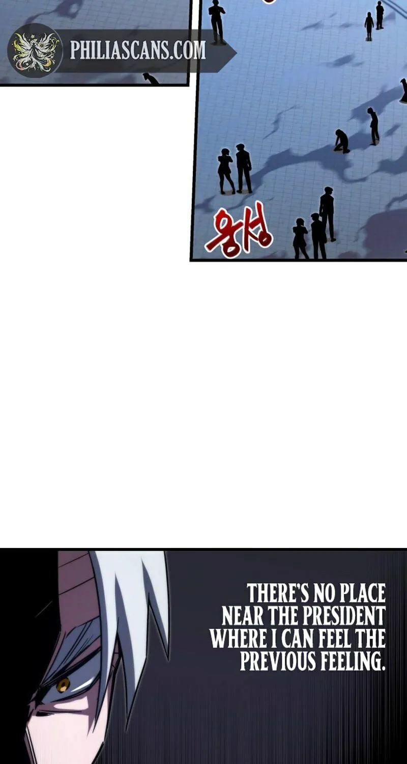 Conquering the Academy with Just a Sashimi Knife. Chapter 2 page 61 - 