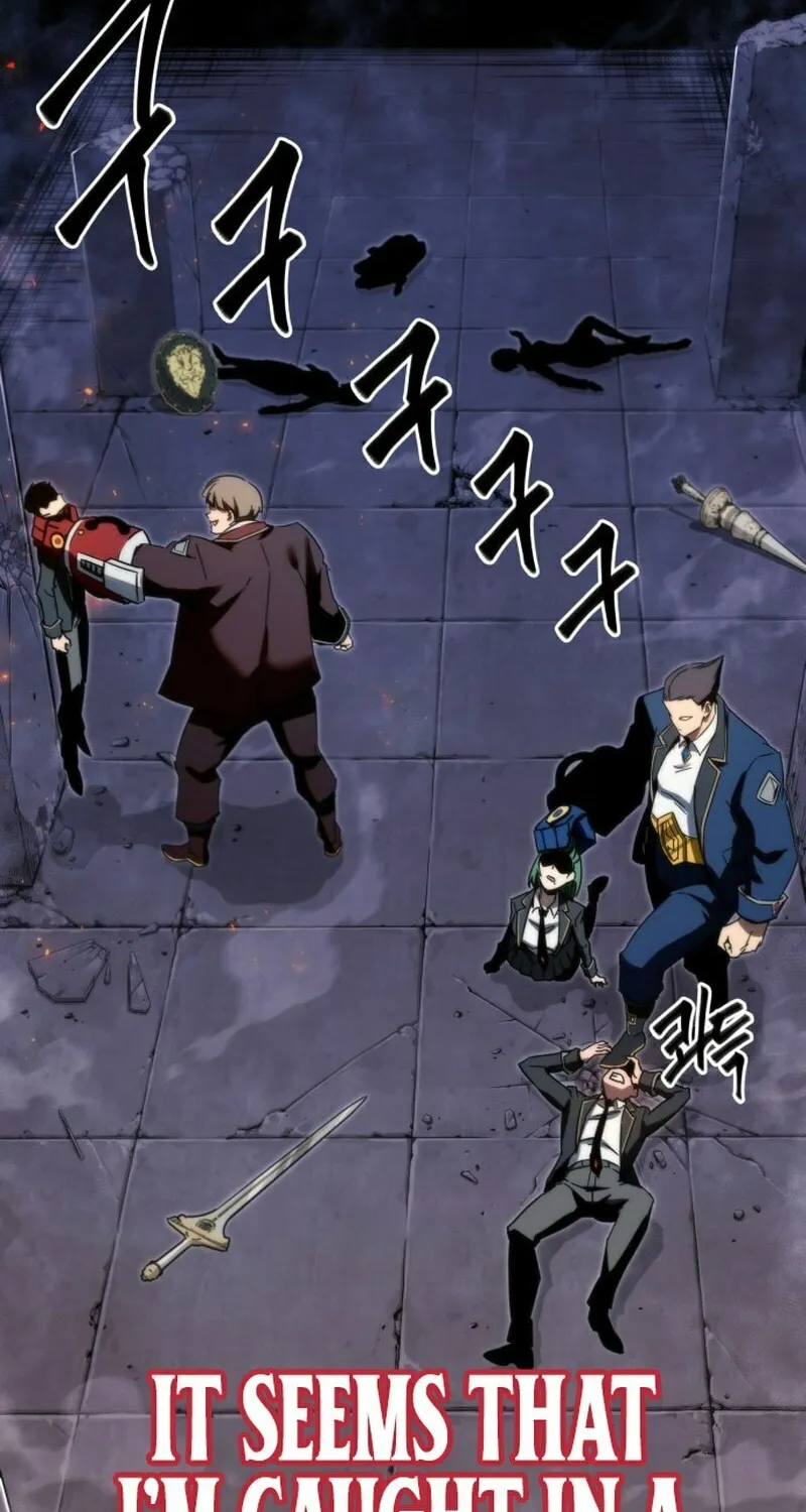 Conquering the Academy with Just a Sashimi Knife. Chapter 2 page 93 - 